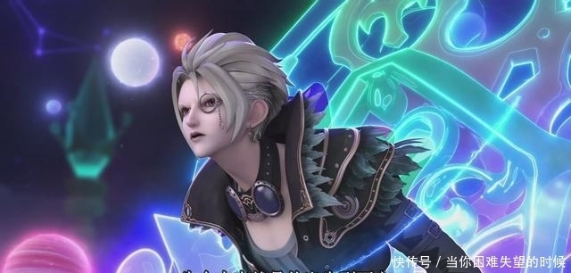 叶罗丽：黎和曼的黑化，是不是跟它有点关系？