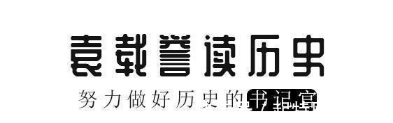 苏德互不侵犯条约|为什么说俄罗斯是“战斗民族”？就是打不烂，经得起揍的意思