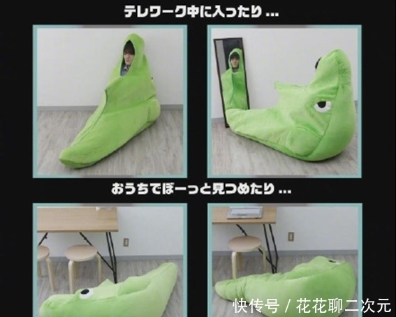 卡比兽|日本宝可梦动漫周边,可以躺在耿鬼舌头上睡觉,卡比兽太搞笑了