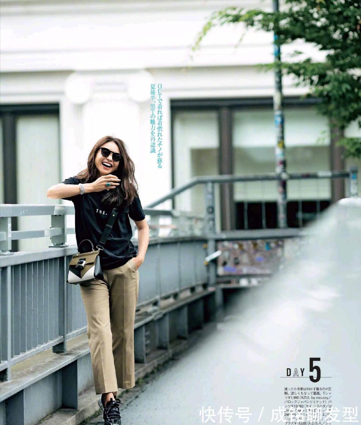 穿搭|永不过时T恤！40+女人学会这几种百变搭配，不仅减龄而且非常洋气