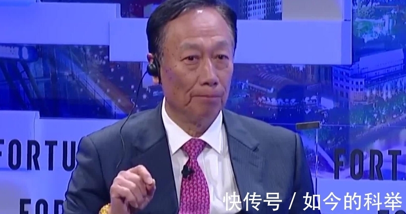 代工|富士康开始行动,郭台铭“打脸”了