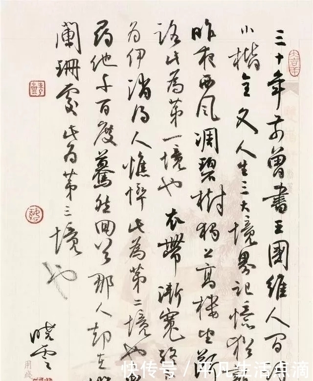 书法$孙晓云、启功、王卫军、龙开胜行书“厚德载物”,您觉得哪幅最好