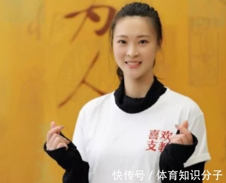 女排队长|前女排队长惠若琪!双商颜值全程在线,嫁高学历老公被宠成孩子