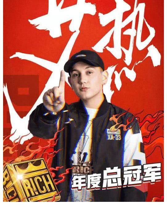 艾福杰尼|《中國新說唱2022》重磅歸來，全明星陣容，顛覆選拔賽制