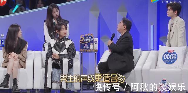 我们的歌3|《我们的歌3》吕方只想搭档男生,孟慧圆遗憾出局有点可惜