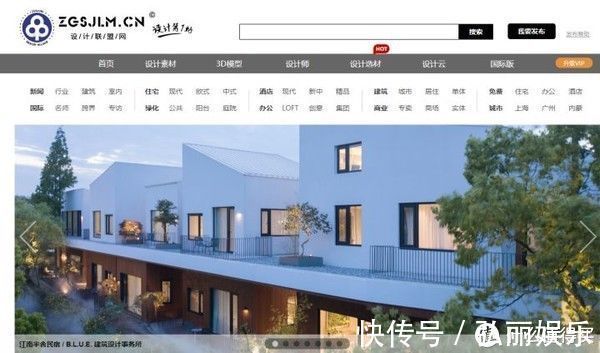 素材库$室内设计篇:10个室内灵感网站,提升你的设计审美