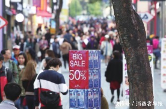 全球|今遇全球“黑色星期五” 看疫情下的韩国购物狂欢