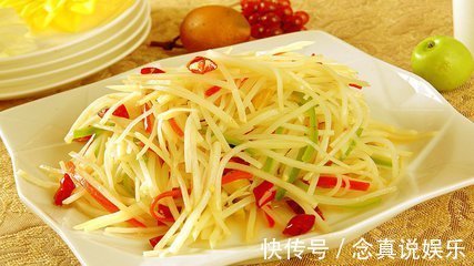 做法|土豆最好吃的做法，每次做两盘，我一个人就可以吃掉一大盘！