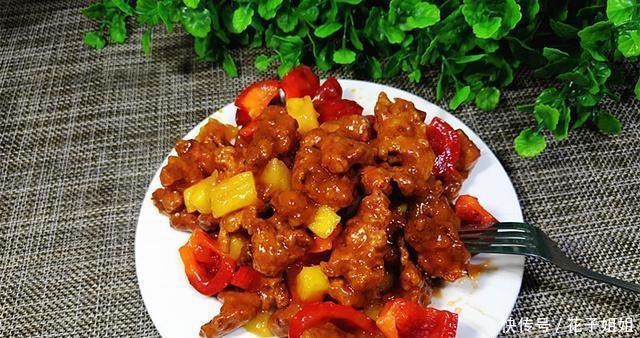 成本低|菠萝羊肉,成本低,时间短,主打风味正宗,分享我的特色