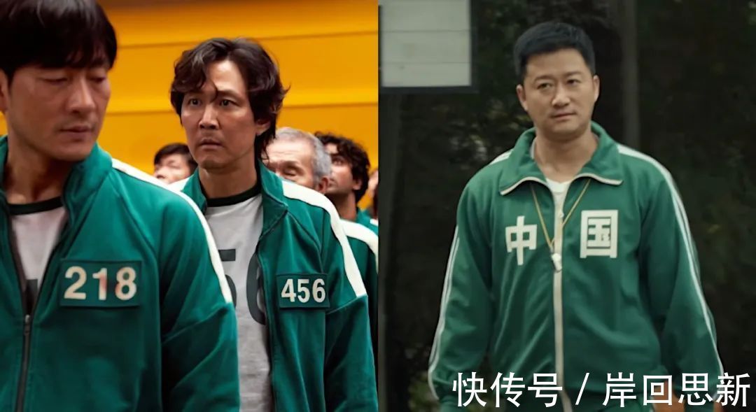 微微一笑|台北中学票选新运动服:《刀剑神域》款式夺冠,星爆弃疗斩?