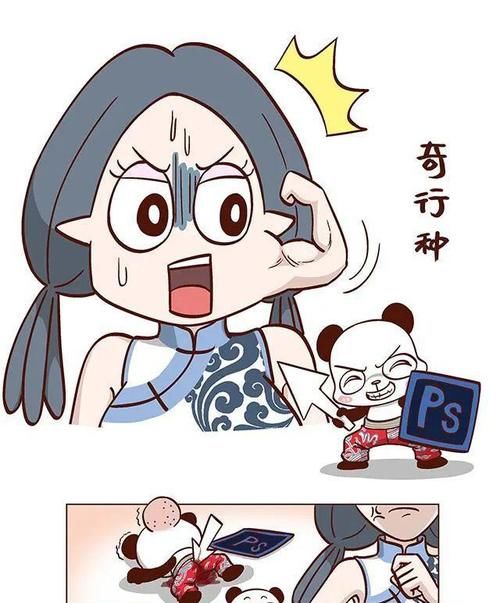 面部瑜伽 , 清晨 3 分钟 , 胜过瘦脸针，紧致面部皮肤让你重返“ 20 岁”！