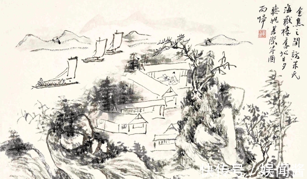 山水!黄宾虹八十岁画的一本山水画册,堪为现代卧游写生的教科书