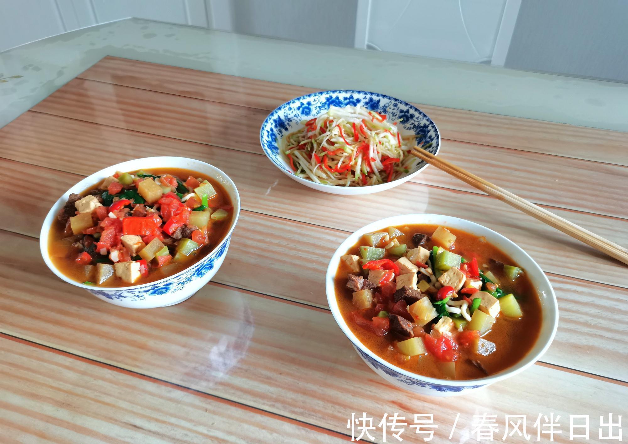 夫妻俩每天下班后这样吃晚餐，一碗面或两盘菜，最简单的幸福