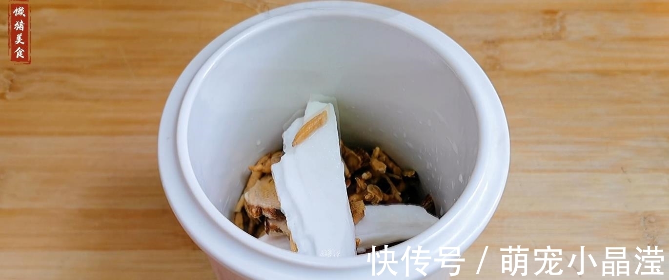 消食|家里有孩子的常煲这道四君子汤,健脾胃消食去积,增强孩子抵抗力