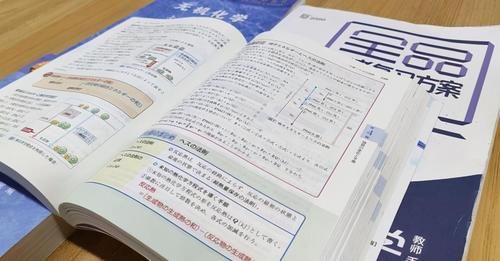 盐课堂专访丨董隽烨：清华学霸教你高中这样学