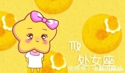 升迁令|两周内,好运围绕身边的3星座,将会来年一顺到底,福多快乐多