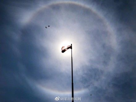 你看到了吗！石家庄天空现日晕