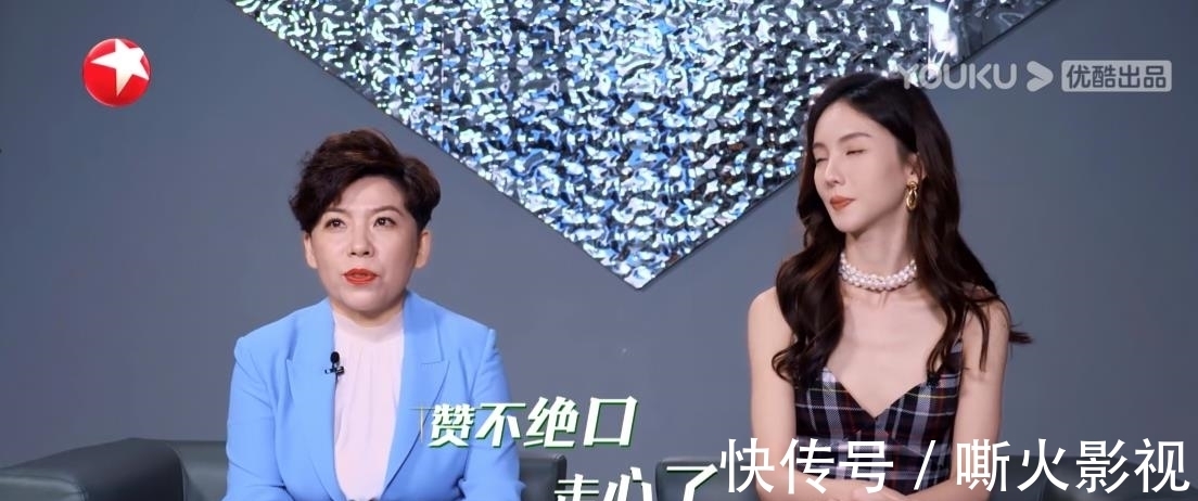 《追光吧哥哥2》首播,删光金星全部镜头,张卫健带来“回忆杀”