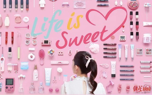 太突然！关停门店！很多人买过......