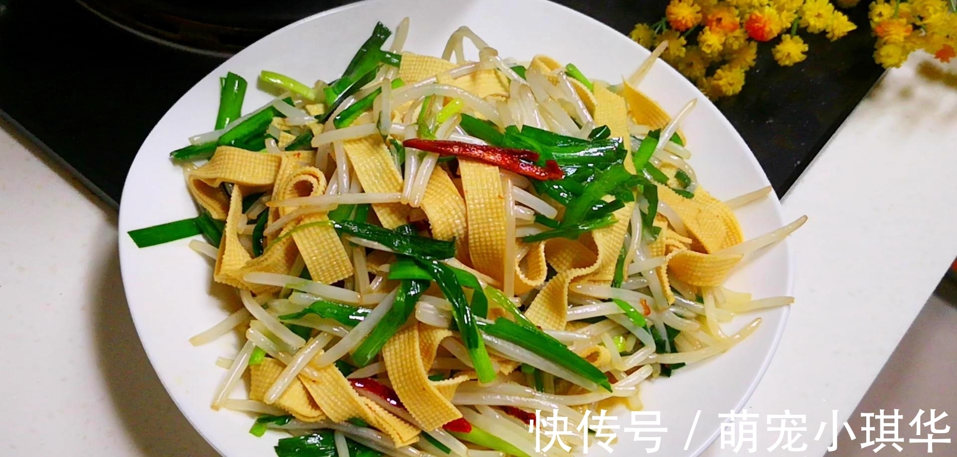 天冷了,大鱼大肉靠边站,3样素菜要多吃,家人常吃肠胃好,真香