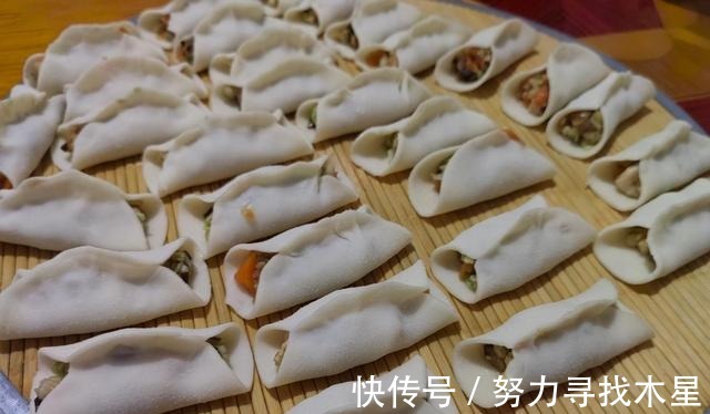 国庆长假,宅家美食推荐锅贴!