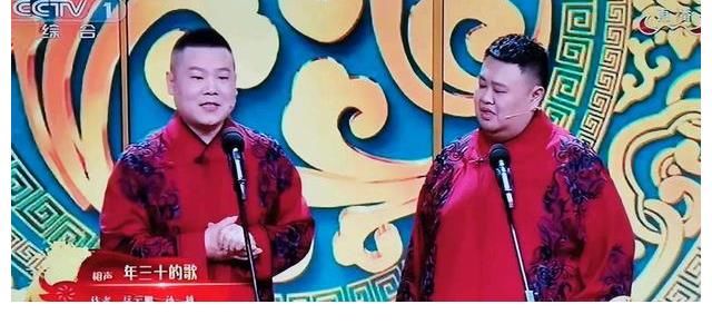 虎年春晚观众联排时间确定，岳云鹏首度回应：正在准备节目