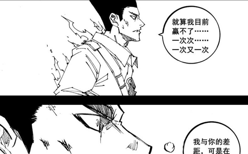 龙斗|镇魂街:322话请神更新,龙棋将被唤至冥界,龙斗再次战败于刑天
