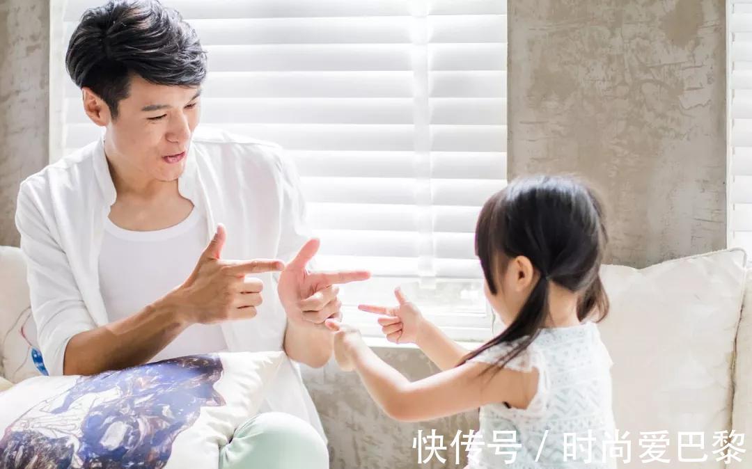 习惯|想让孩子阳光自信,爸爸先自查,改掉3个习惯,娃受益一生