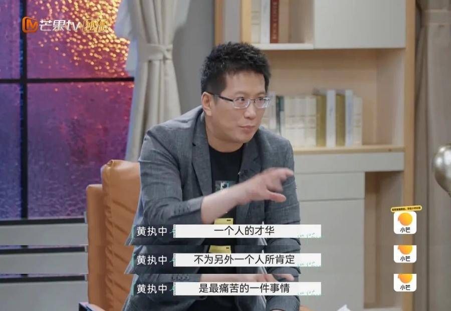 如果你们的感情出现了问题，最应该做的原来是这件事|情感驿站| 佟晨洁