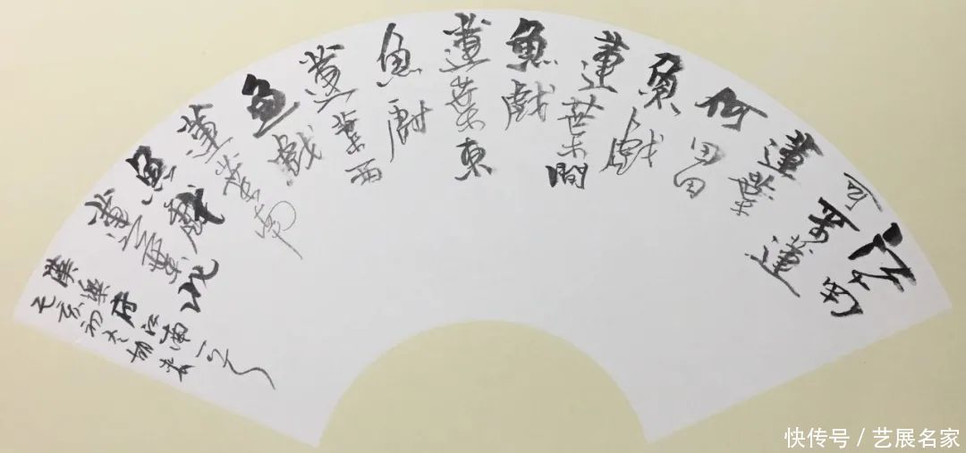 书法作品|【艺展中国】胡来雕塑、绘画、书法作品欣赏