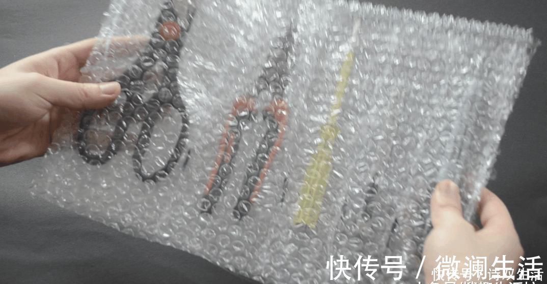 快递箱|快递箱里的气泡垫别扔了, 没想到它作用这么大, 家家户户用的到