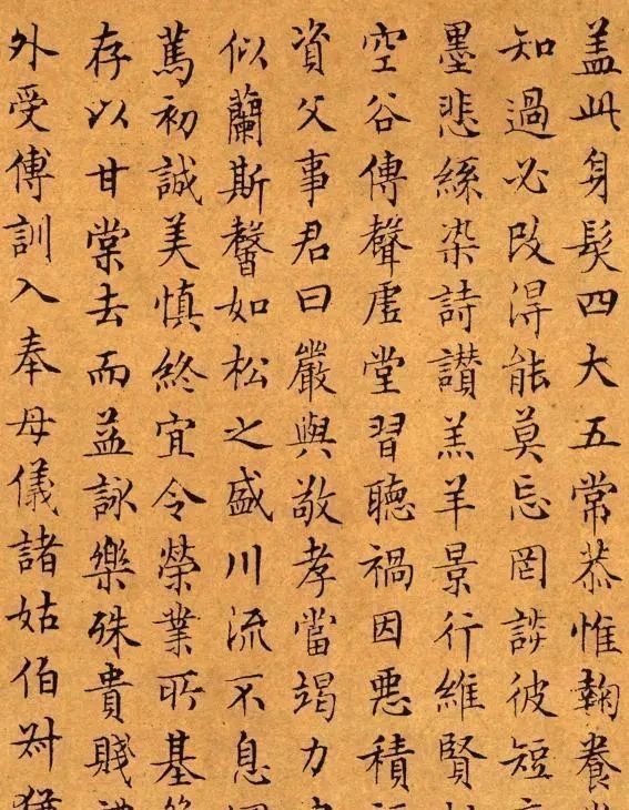 君子之风@一个“九品芝麻官”的书法,有一股君子之风,流传500多年