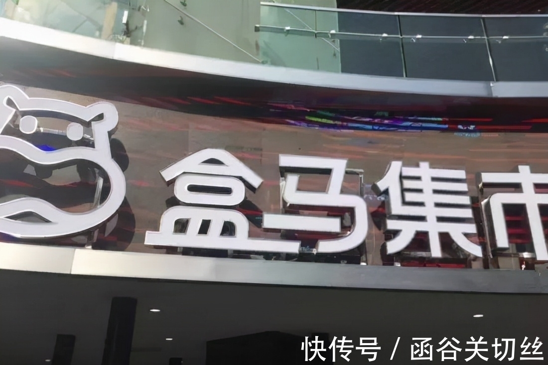拼多多|溃败、裁员后阿里该明白，自己和腾讯已经不是一个级别的企业了