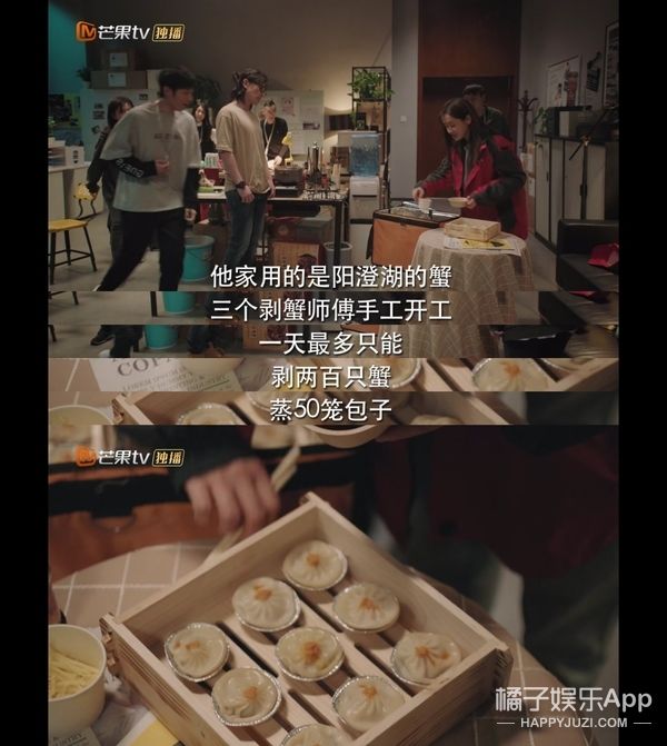 反差萌|没有干饭人会拒绝它！