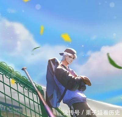 原画中|王者皮肤彩蛋,铠皇要出运动皮肤,程咬金去女仆咖啡厅示爱小妲己!