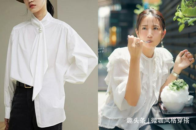 tips 把职场衬衫穿得更时髦的“8个技巧”,初秋上班不用为穿衣发愁了