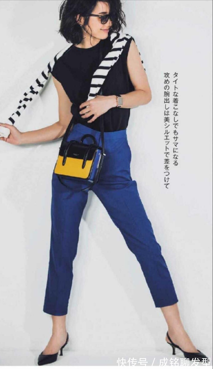 搭配|你是“耐看型”还是“俗气型”美女，看穿搭风格就知道，重在搭配