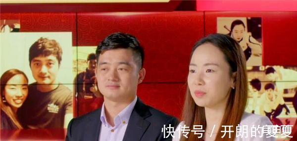 跨国恋|韩国女队长倒追中国冠军,不顾家人反对远嫁中国,造就幸福跨国恋