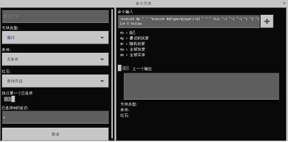 世界|《我的世界》教你建造刷钻机 从此腰缠万贯走上人生巅峰