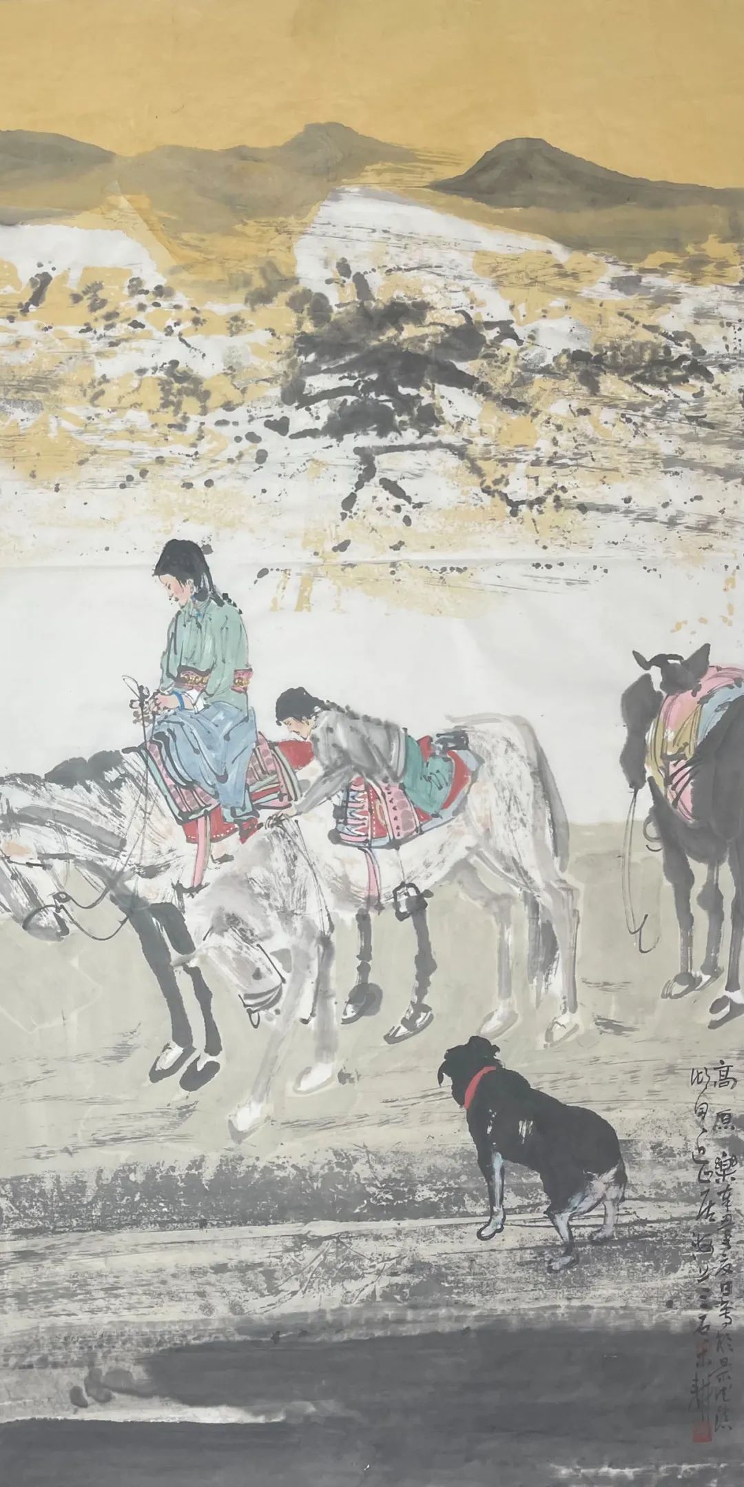 书画&「??柯和根」|水墨一品-中国当代书画名家精品展