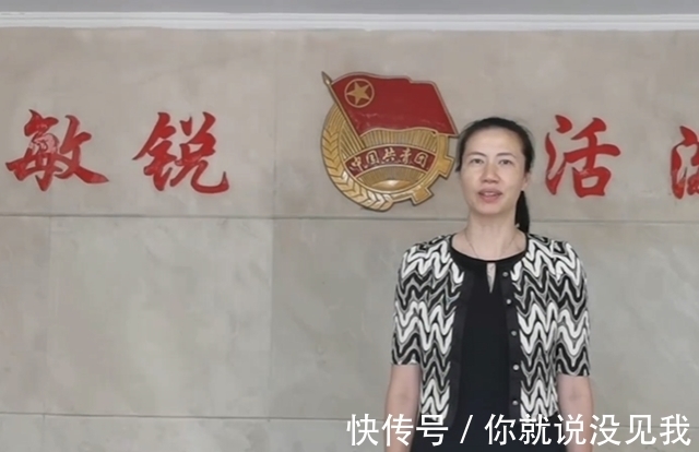 全运会|好久不见！中国女排功勋主教再度现身，他会是郎平最佳顶替人选吗