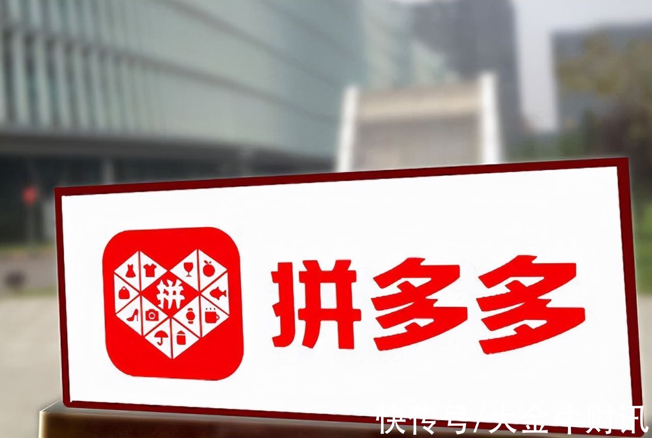 阿里巴巴|阿里真正“金主”，成全球最大“负债人”，每日利息就要还上亿元
