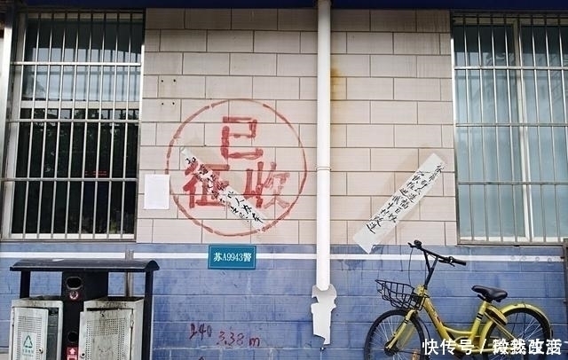 一锤定音|明年起,二手房开始“坐冷板凳”国家一锤定音,楼市亮出了底牌