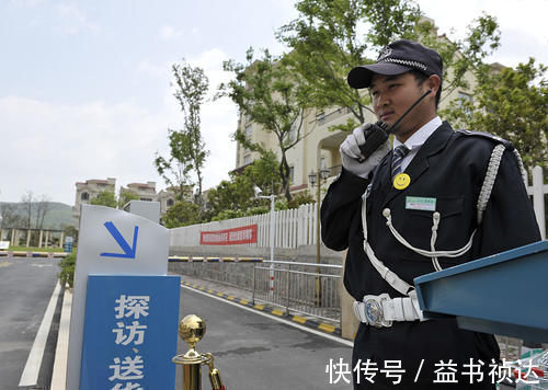 户型|如果你的房子满足以下几个条件,那么就要恭喜你,买到了好房子