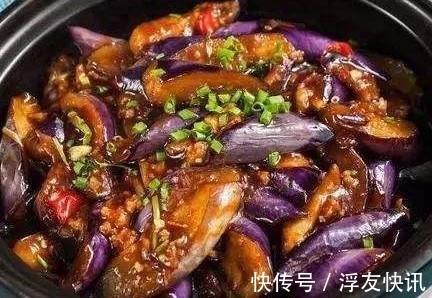 茄子|鱼香茄子煲，营养美味超下饭，一连吃几碗饭