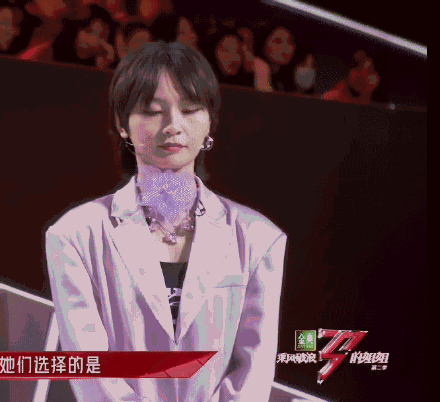 周笔畅拒绝抒情小作文,18宫格表情包告别姐姐2