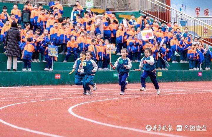 曲师大日照第一附属小学：冬日小运会，让学生们遇见最好的自己