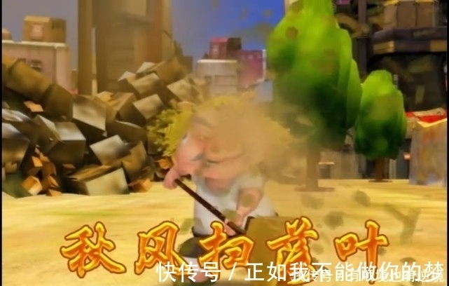 太极拳|“猪猪侠三之勇闯未来城”,各种经典绝招,降龙十巴掌传承经典