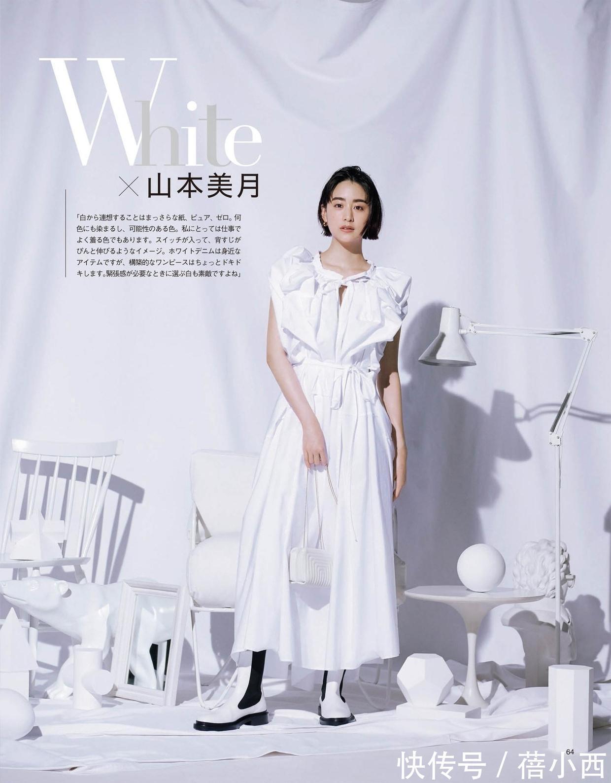 穿搭|连衣裙这样穿也太惊艳了吧!学日本女人这3招,气质优雅到骨子里