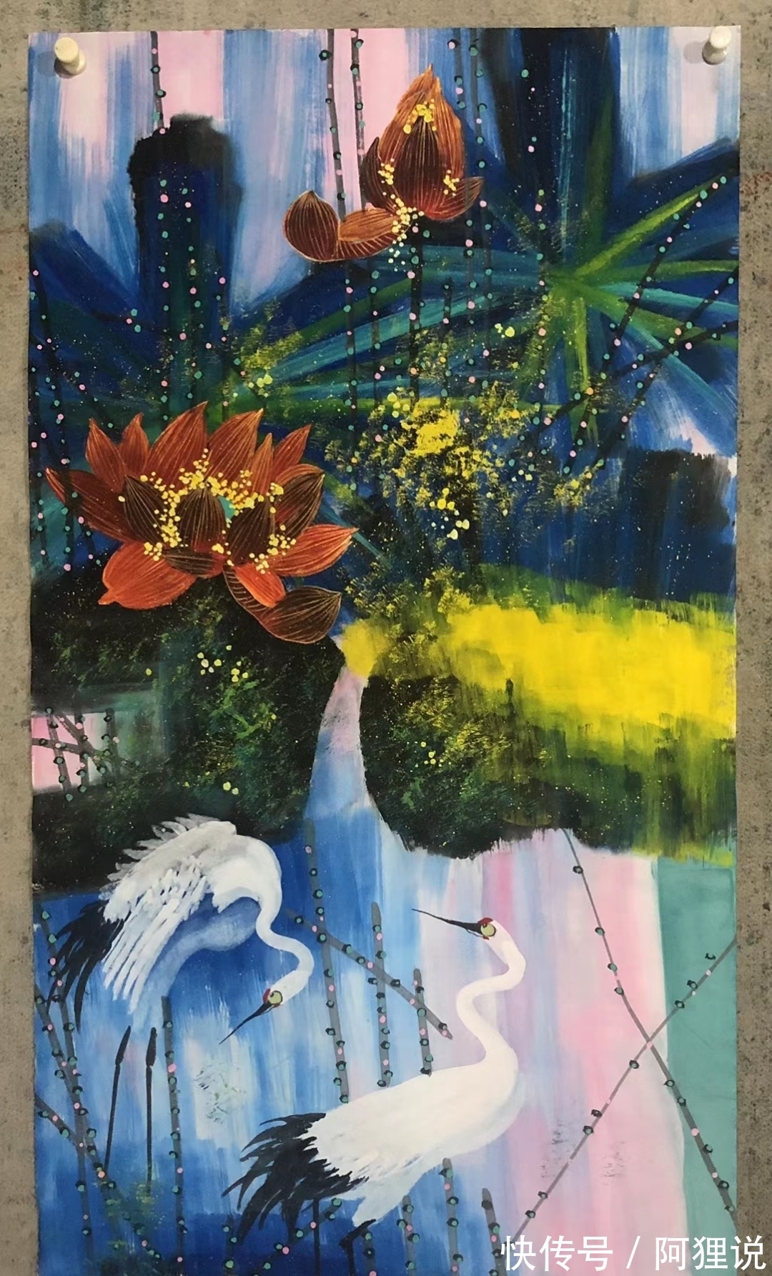 麦垛@001.这是仿黄永玉的荷花,一共18幅,以及我的一些艺术创作感受